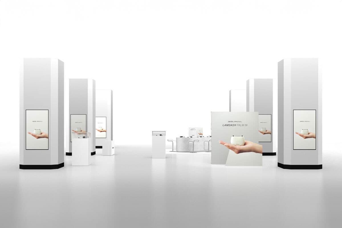 case_panasonic_event_mv_s.jpg