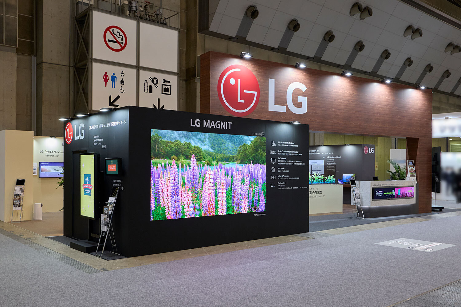 case_lg_2_02.jpg